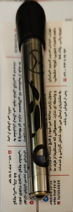 قلم مگنت تستر ضخامت رنگ اورجینال با قطر ساچمه بزرگتر و زاویه عملکردی بیشتر